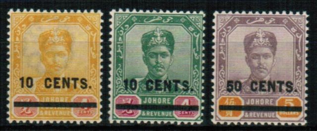 Image of Malayan States ~ Johore SG 58/60 UMM British Commonwealth Stamp
